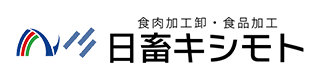 株式会社日畜キシモトへのリンク